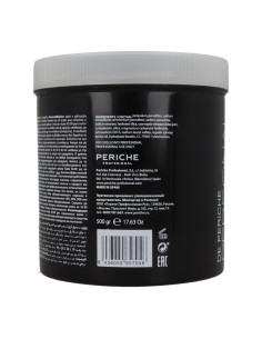 Periche Deco White Couleur Bleu 500 gr 2