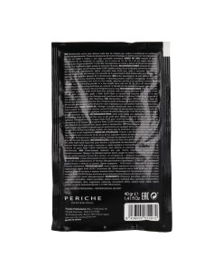 Periche Deco White Bustas 40 gr 2