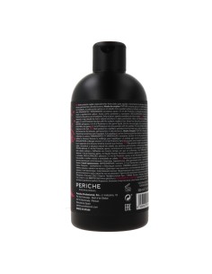 Periche Protector Para Tinte Permanente 300 ml 2