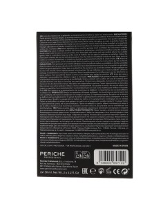 Periche Out Couleur 2x 150 ml 2