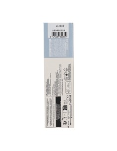 L’Oréal Dia Light 5.11 - Castaño Claro Ceniza Profundo 60 ml 2