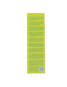 Salerm Protezione Pelle Crema 60 ml 2