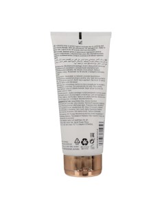 Wella fusion Riparatore Condizionatore 200 ml 2