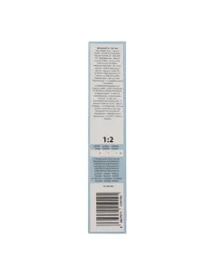 Schwarzkopf Igora Royal Highlifts 12-91 – Rubio Ultra Claro Ceniza 60 ml 2