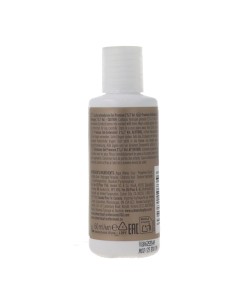 Schwarzkopf BlondMe Premium Gel Developer 2% - 7 Vol 60 ml 2