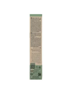 Lisap Keraplant Absolute Color 7/22 - Blond mat 60 ml 2